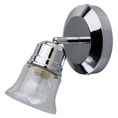 Спот MW-Light Алгол 506022001