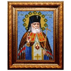 Набор для вышивания Вышиваем бисером L84 Святитель Лука Крымский