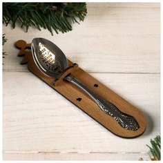 Ложка чайная с гравировкой "2022 Полной чаши в доме" 7109931 Сима ленд