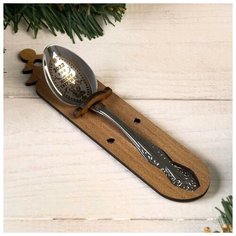 Ложка чайная с гравировкой "2022 Моему тигрёнку" 7109927 Сима ленд