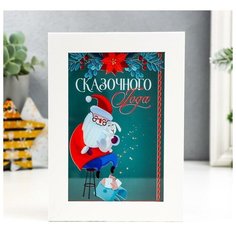 Копилка интерьерная пластик "Дед Мороз и зайка - Сказочного Года" 17х12х3,8 см 6907802 Сима ленд