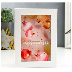 Копилка интерьерная пластик "Новогодние шарики - Happy new year" 17х12х3,8 см 6907804 Сима ленд