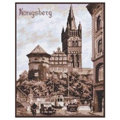 Набор для вышивания Палитра 08.017 Королевский замок