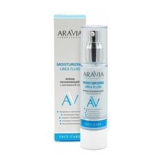 Aravia laboratories, флюид для лица moisturising urea fluid, 50 мл