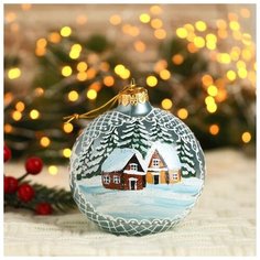 Ёлочный шар d-10 см "Домики в снегу" ручная роспись 5227197 Сима ленд