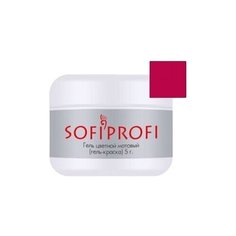 Краска гелевая Sofiprofi гель цветной матовый №83