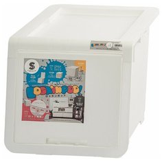 Контейнер органайзер для хранения S 30*43,1*31 см JEJ