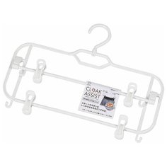 Вешалка плечики с крючками и 4 зажимами 36,5*26,5*3,5 см Kokubo