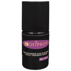 Sofiprofi верхнее покрытие каучуковый топ для гель-лака с липким слоем, прозрачный