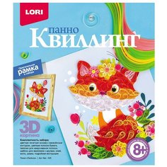 Квиллинг. Панно "Лисенок" Lori