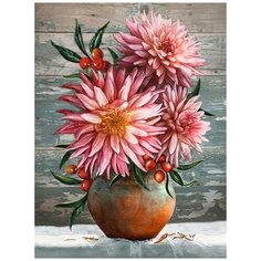 Алмазная вышивка Алмазное хобби Ah5299 Георгины в кувшине