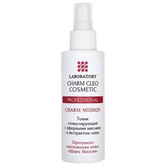 Charm Cleo Cosmetic Тоник стимулирующий с эфирными маслами и экстрактом липы Шарм Миссия, 140 мл