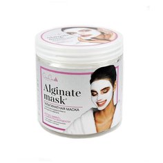 Charm Cleo Cosmetic Альгинатная маска с морскими водорослями и экстрактом жемчуга, 30 г