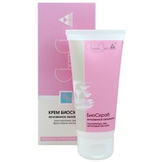 Charm Cleo Cosmetic био-скраб для лица Мгновенное обновление 100 мл