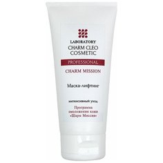 Charm Cleo Cosmetic Шарм Миссия маска-лифтинг, 100 мл