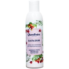GreenTonica Collection бальзам для волос Тройное восстановление, 180 мл