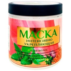 Charm Cleo Cosmetic Маска для волос Интенсивно укрепляющая , 500 мл