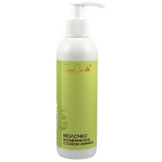 Charm Cleo Cosmetic косметическое молочко с соком ананаса для очищения кожи лица и глаз, 200 мл