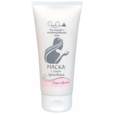 Charm Cleo Cosmetic маска Энергия красоты с соком крыжовника для жирной и комбинированной кожи, 100 мл
