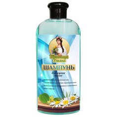 Травница Ульяна шампунь для сухих волос, 400 мл