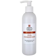 Charm Cleo Cosmetic гель очищающий противовоспалительный для жирной кожи, 200 мл