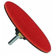 Насадка для дрели и УШМ VertexTools тарелка опорная жесткая 5мм с липучкой под полировальный круг 150мм