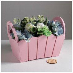 Дарите Счастье Кашпо с ручками и шильдиком, «Самой нежной», 27х18х19 см