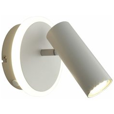 Светильник спот Aployt Stenia APL.005.01.02