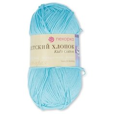 Пряжа Пехорка Детский хлопок, 100 % хлопок, 100 г, 330 м, 5 шт., 63 льдинка