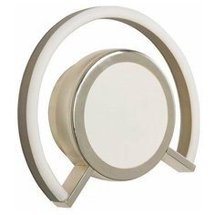 Накладной светильник Favourite