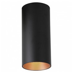 Накладной светильник Favourite