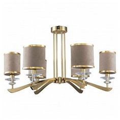 Подвесная люстра Favourite