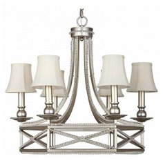 Подвесная люстра Favourite