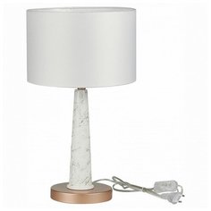 Настольная лампа декоративная St Luce