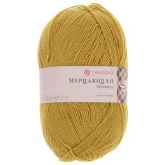 Пряжа Пехорка Мерцающая, 96 % акрил, 4 % люрекс, 100 г, 430 м, 447 горчица