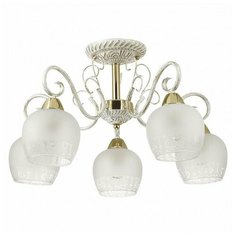 Люстра на штанге Lumion