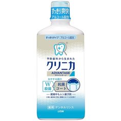 Lion зубной эликсир Свежесть дыхания цитрус Clinica Dental Advantage, 450 мл