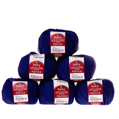 Пряжа для вязания Троицкая Кроха цвет №0795 яркий синий, комплект 6 мотков, 20% шерсть, 80% акрил, 6 х 50 г, 6 х 135 м