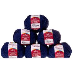 Пряжа для вязания Троицкая Кроха цвет №0571 синий, комплект 6 мотков, 20% шерсть, 80% акрил, 6 х 50 г, 6 х 135 м