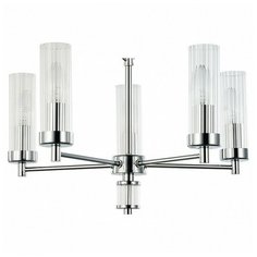 Подвесная люстра Favourite