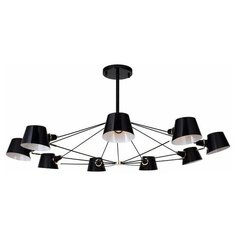 Люстра на штанге Favourite