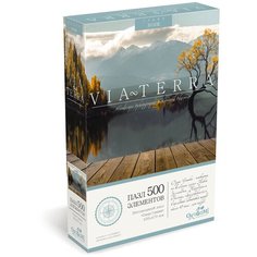 Пазл Origami Via Terra Озеро Уанака (06663), 500 дет.