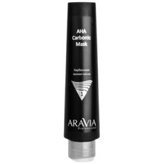 ARAVIA Карбоновая пилинг-маска Aha Carbonic Mask 100 мл