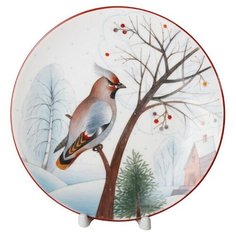 Тарелка декоративная. Императорский фарфоровый завод. Форма "Эллипс". Рисунок "Январский свиристель". 195 мм.