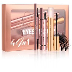 O.TWO.O Набор для макияжа глаз Beauty Eyes Makeup 4 in 1
