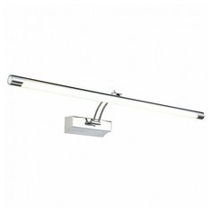 Подсветка для картин Maytoni Fino MIR003WL-L16CH