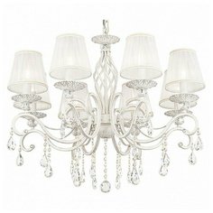 Подвесная люстра Maytoni Grace ARM247-08-G