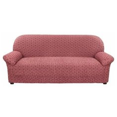 Чехол для мебели: Чехол на 3- х местный диван Сиена Сатурно бордовый Еврочехол