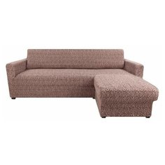 Чехол для мебели: Чехол на угловой диван с выступом справа "Тела" Безарро кофейный Еврочехол