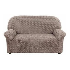 Чехол для мебели: Чехол на 2- х местный диван Сиена Сатурно коричневый Еврочехол
